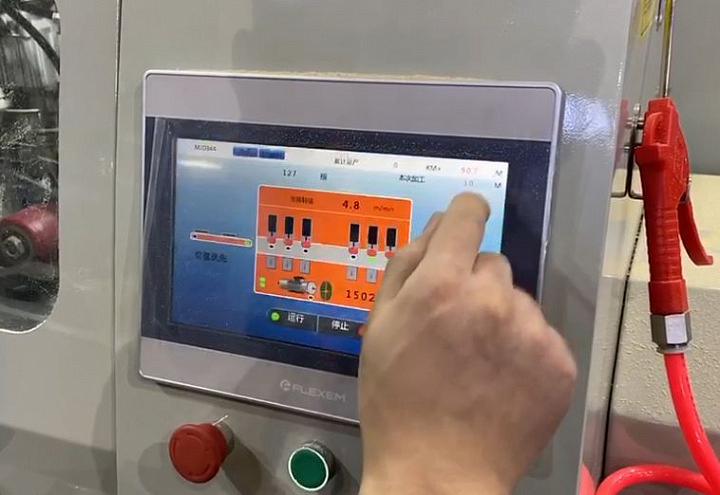 TOUCH-SCREEN
